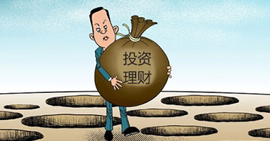 投資者關(guān)系廣告圖